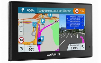 Garmin снизил цены